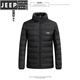 JEEP SPIRIT Jeep men's 2025 winter new down jacket men's casual stand-up collar thickened warm jacket versatile fog blue M