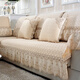 Xinjinngle sofa cushion high-end sofa towel light luxury 2025 popular European non-slip plush cushion four seasons universal leather cloth Pandora-off-white 100cm*240cm +15 lace