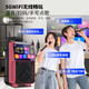 Square dance audio with display screen wireless microphone home Bluetooth home ktv singing karaoke karaoke machine touch all-in-one live video outdoor trolley speaker KS20 Bluetooth version single microphone