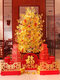 Xushansi 2026 Horse New Year Decoration Atmosphere Scene Layout Floor-standing Decoration Spring Festival New Year’s Day Money and Fortune Christmas Tree Lights 2.1 Meter Money Tree Package M (Free String Lights)