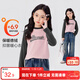 Zuoxi girls' German velvet bottoming shirt autumn and winter 2025 new girl's inner wear children's long-sleeved thermal jacket pink 150