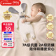 Auby infant toy antibacterial bunny comfort napkin baby sleeping artifact abebe doll newborn new year gift