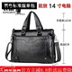 Kangaroo brand luxury briefcase men's genuine leather men's handbag bag business cowhide men's bag shoulder crossbody leather bag large black default size 23 small size 14 inches large size 16 inches