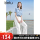 百图betu女装2025夏季新款衬衫莱赛尔莱赛尔凉感牛仔短袖上衣2505X17 牛仔色 M