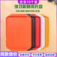 Tuojin rectangular plastic tray thickened non-slip commercial canteen fast food burger plate restaurant restaurant serving plate double ears - black large thickened non-slip style _10 pieces
