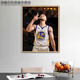 
Warrior Curry digital oil painting DIY oil painting characters NBA basketball hand-painted coloring hand-decorative painting y1484 45*60 [stretched inner frame + L-shaped black outer frame]