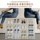 Yusenyi Shoe Box Storage Box Transparent Shoe Cabinet Shoe Storage Artifact Space-Saving Shoe Rack Folding Shoe Storage Storage Box Folding (High Transparent Door Panel) Black Translucent 6 Pack (Sports Shoes Available) 25.5x33x17.5cm