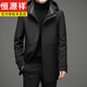 Hengyuanxiang mid-length men's winter down jacket 90% white duck down casual fashion business jacket autumn and winter hooded thickened black L 175