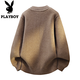Playboy (PLAYBOY) sweater for men, one-piece warm velvet, thickened velvet, round neck embroidery, men's winter top, men's inner wear knitted bottoming shirt, coffee color 2XL /180 recommended 145-160Jin Jin equals 0.5 kg