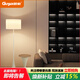 Gujia artistic floor lamp living room 2025 new sofa next to high-end fashionable atmosphere bedroom atmosphere side table lamp sand black - iron desktop model - three-color dimming coffee table can be separated