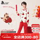 Red children's pajamas for boys for a long time, autumn type A combed cotton loose long-sleeved home clothes baby's zodiac year pajamas pants