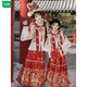 Wooden house will welcome wealth immediately Ming-made mother-daughter parent-child clothing Hanfu women 2026 new winter horse face skirt thickened children's New Year's greetings clothing immediately welcome wealth red cloud shoulder 150 children's style