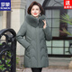 ROMON Mother's Down Jacket Winter Thickened White Duck Down Women's Mid-Length 2026 New Middle-aged and Elderly Fur Collar Mid-Length Jacket Green Card Hot Selling Index Five Stars Removable Hat XL Recommended 90-110 Jin Jin equals 0.5 kg