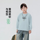 Yoyo Fairy Tale Spring and Autumn Children's Cotton Long-Sleeved T-Shirt 2026 Boys Solid Color Bottoming Shirt Medium and Large Children's Casual Top Trendy and Handsome Lake Blue One Size Don't be too big, if you are fat, you can go up one size
