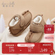 David Bella boys' snow boots children's baby plus velvet cotton shoes winter children's shoes girls' boots to keep warm