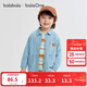 Balabala children's clothing baby shirt pure cotton denim jacket lapel boys and girls 2025 new autumn clothing loose and versatile literary trend denim light blue 88101 120
