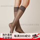 KUNERT imported from Germany satin look 20D silky smooth and shiny stockings mid-calf stockings Valentine's Day gift 1 pair Graphit gray size 35-38