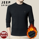 JEEP SPIRIT Ordos city-made 100% woolen sweater men's winter new half turtleneck sweater middle-aged thickened sheep. Cashmere sweater 19320 - dark blue gray high-end special non-pilling 2025 autumn and winter new model XL 175 size - recommended 130-155Jin Jin is equal to 0.5 kg