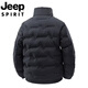 JEEP Двусторонний пуховик Jeep международного бренда, мужская осенне-зимняя новая уличная ветрозащитная теплая куртка на белом утином пуху синего цвета L