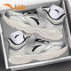 ANTA Men's and Children's Running Shoes 2026 Spring Official Flagship New Breathable Mesh Anti-Slip Wear-Resistant Sports Shoes Ivory White/Silver 34 Inner Length 21.5cm