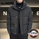 利郎立领短款羽绒服男冬季2025新款宽松潮流加厚外套男款高端斜纹冬装 黑色 L (120-135斤)