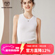 牧什山羊绒背心女100%纯羊绒吊带女纯色圆领针织修身打底衫抽条TY337R 白色 均码