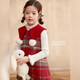 LUSON Children's Clothing Baby Plaid Red Woolen Dress Female 2026 New Girls New Year Princess Tank Top