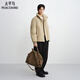 PEACEBIRD Men's Wear Shopping Mall Same Style Stand Collar Down Jacket Winter New Bread Jacket Trend B2ACF4534 Fossil Brown 1 L
