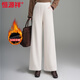 Hengyuanxiang mother autumn and winter wide leg pants wool straight pants spring and autumn loose elastic high waist spring and autumn white middle-aged and old women's pants dark gray plus velvet high quality XL