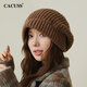 CACUSS hat women's autumn and winter knitted beret pile hat showing face, small ear protection, warm woolen hat, big head cold hat for men, beige, one size fits all, elastic (56-62)