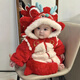 Modal baby New Year's greetings clothes for winter outings, Chinese style, foreign style, fashionable baby jumpsuits, winter clothes, warm New Year cotton clothes, red Dragon Dance New Year thickened khaki 66cm, recommended age 3-6 months (8-13Jin Jin equals 0.5kg)