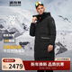 Bosideng Extreme Cold Goose Down Down Jacket Same Style Winter Thickened Hooded Extra Long Warm Jacket for Men and Women Couples