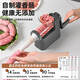 Enema machine household sausage filling tool sausage casing artifact food grade manual sausage making homemade canned meat sausage food grade starry night black 4 intestine mouth / integrated storage