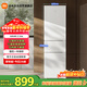 Mijia Xiaomi 216L three-door refrigerator small household energy-saving quiet operation refrigerated refrigeration rental dormitory BCD-216MDM02