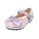 Belle children's shoes 26 spring new style girls' fantasy mermaid princess shoes sparkling diamond leather shoes baby crystal shoes pink 27