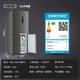 CHIGO refrigerator air-cooled frost-free 458L double-door multi-door folio refrigerator first-class energy efficiency household large-capacity cross four-door ultra-thin embedded inverter smart refrigerator cross-door digital display air-cooled frost-free 436 upgraded to first-class energy efficiency