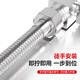 Dezhong shower hose 2 meters long shower hose water pipe leak-proof nozzle shower pipe 6055