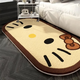 Fantasy Black Leather KT Cat Imitation Cashmere Bedside Blanket Coffee Table Blanket Bay Window Mat Girl's Cloakroom Thick Household Foot Mat Joy Maillard Crack Katie 80cmx200cm Imitation Cashmere