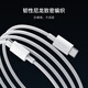 CUKTECH Apple 17 charging cable type-c data cable 240W high power PD3.1 fast charging 5A high speed data transmission ctoc braided suitable for iPhone16/15 Xiaomi