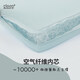 Sleep Formula children's mattress washable air fiber spine baby mattress mattress tatami mat children's air mattress (non-foldable) 65x120cm (thickness 6cm)