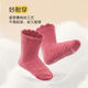 Niduoxiong children's socks girls winter cotton socks baby socks loose mouth baby socks boneless girls socks spring and autumn W3017 pink series autumn and winter 5 pairs 1-3 years old (suitable for feet 12-14cm long)