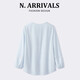 Sibaishe fashionable long-sleeved loose shirt for women 2026 spring new solid color simple flesh-covering pullover shirt