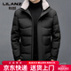 LILANZ down jacket men's thickened warm windproof bread coat white duck down short down jacket large size dad coat gray green M