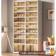 Double row all-in-one plastic shoe cabinet transparent magnetic installation-free storage box foldable shoe rack shoe dust-proof shoe box double row 9 short cream white