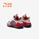ANTA Children's Shoes Children's Basketball Shoes Boys' Sports Shoes 2026 Spring New Red Year of the Horse Sports Shoes Running Shoes Black/Classic Red-1 29 Size