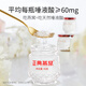 正典燕窝 冰糖即食燕窝 孕妇老人滋补品 礼品【佟丽娅推荐】 50%浓度45g*6瓶 简装
