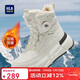 Hailan House HLA New Year's Gift Men's Boots Winter Velvet Snow Boots Warm Cotton Shoes High-top Martin Boots for Men E006 Beige 42