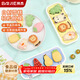 Baiji ice cream mold silicone food grade children's ice cream mold ice cube sorbet popsicle popsicle ice cream