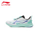 Li Ning (LI-NING) Lingyue 2 V3 | shock-absorbing running shoes for teenagers and men new rebound versatile fashion sports shoes Island Blue/Bright Blue-3 34