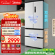 Midea 506L French four-door refrigerator dual system dual cycle first-level energy efficiency air-cooled frost-free frequency conversion large capacity trade-in Guyu gray MR-532WFPZE national subsidy